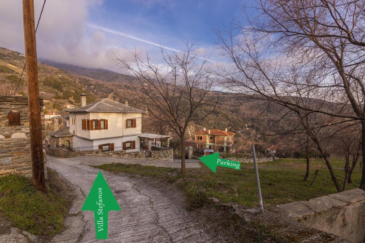 Villa Stefanos Katochori Zewnętrze zdjęcie